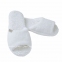 Домашние тапочки Hamam Galata organic white
