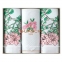 Женские носовые платки Guasch Angora 98P SU1-06