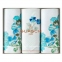 Женские носовые платки Guasch Angora 98P SU1-05