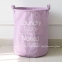 Корзина для игрушек Berni Laundry Today lilac (44514)