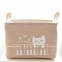 Корзина для игрушек Berni Cat sand на завязках (43482)
