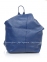 Рюкзак Italian Bags 6893_blue Кожаный Синий