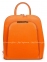 Рюкзак Italian Bags 8502_orange Кожаный Оранжевый