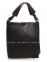 Сумка На Каждый День Italian Bags 8965_black Кожаная Черный