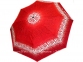 Зонт Doppler 73016519-5