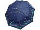 Зонт Doppler 7441465PR-2