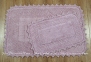Набор ковриков Irya Carmela Lila 60х90+40х60 лиловый