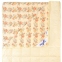 Одеяло из овечьей шерсти Billerbeck Венеция 200х220 облегчённое
