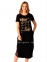 Длинное платье с коротким рукавом и кружевом Cocoon P20805