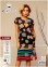 Трикотажное платье с коротким рукавом Cocoon S22263